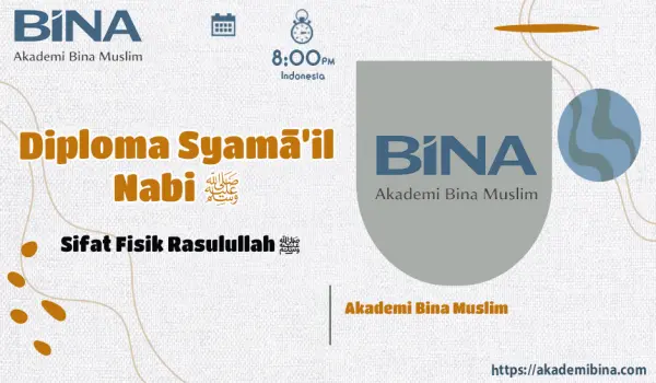 Sifat Fisik Rasulullah ﷺ